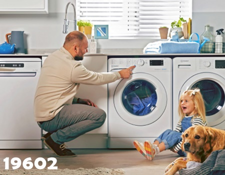 مركز صيانة اندست